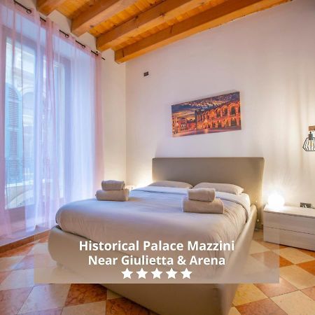 -Near Arena & Giuletta- Pet Friendly Mazzini Palace Verona Esterno foto